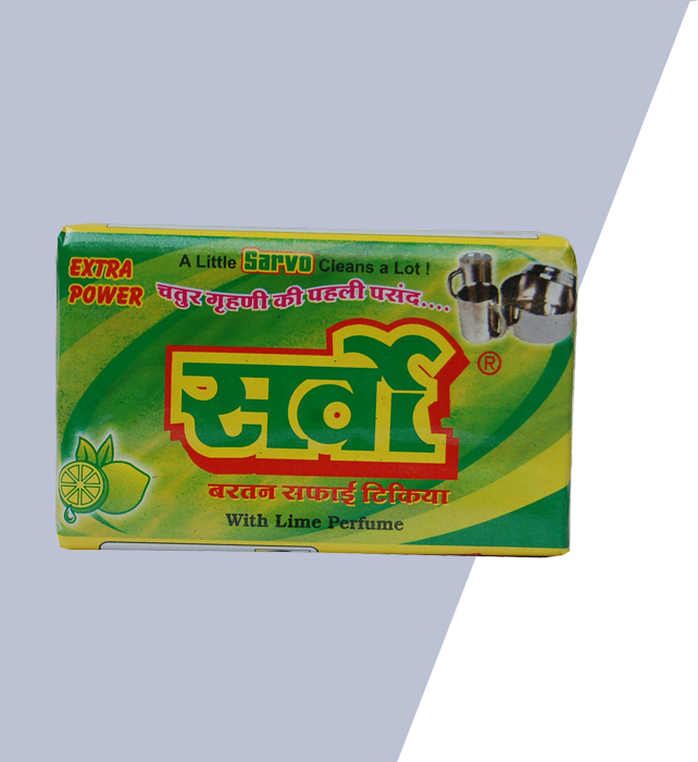 Sarvo Detergent Bar